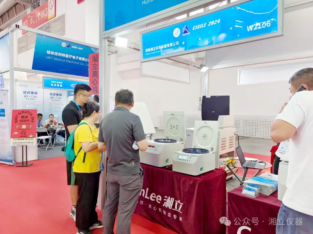 1717047511894685.jpg 640 (1)_看图王-1.web.jpg