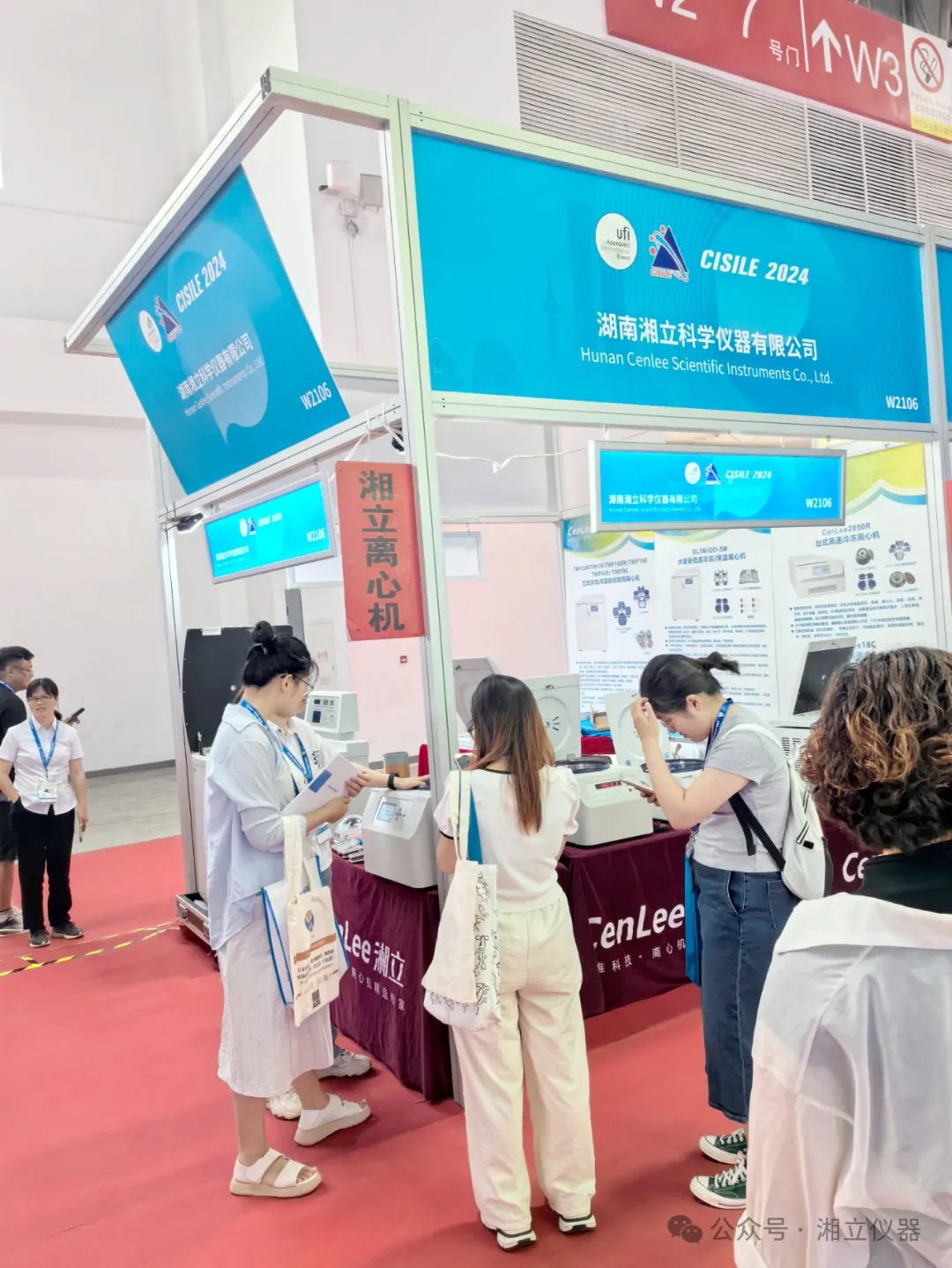 1717047532418996.jpg 640 (3)_看图王-1.web.jpg