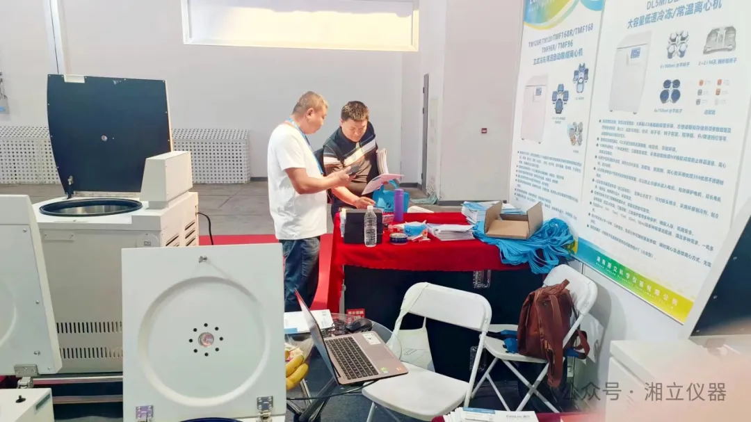 1717047553316642.jpg 640 (5)_看图王-1.web.jpg