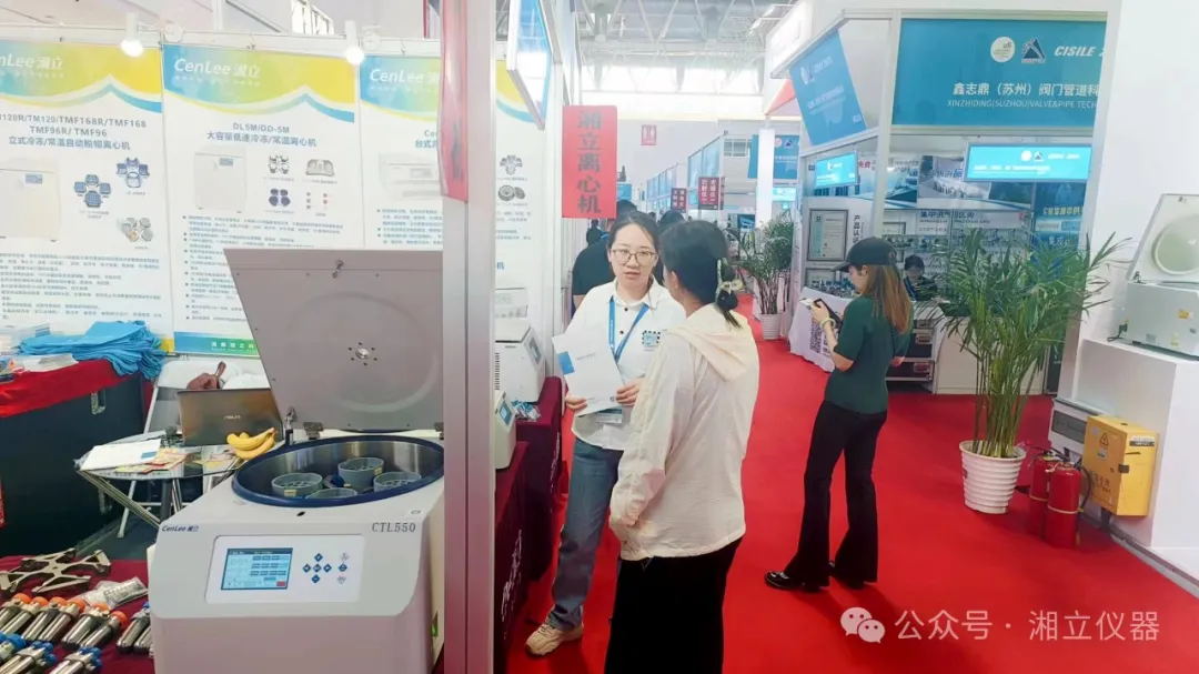 1717047564153104.jpg 640 (6)_看图王-1.web.jpg