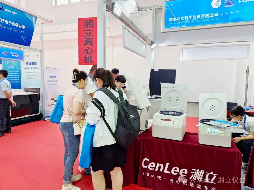 1717047573120912.jpg 640 (7)_看图王-1.web.jpg