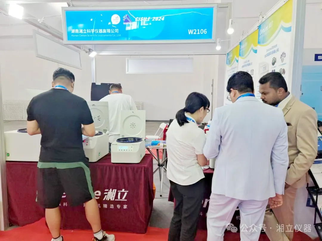 1717047592161096.jpg 640 (8)_看图王-1.web.jpg