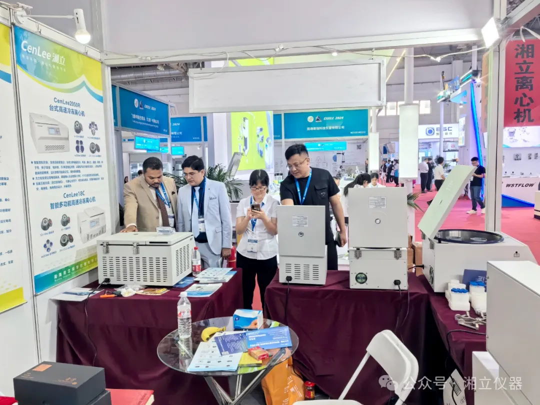 1717047627948681.jpg 640 (9)_看图王-1.web.jpg