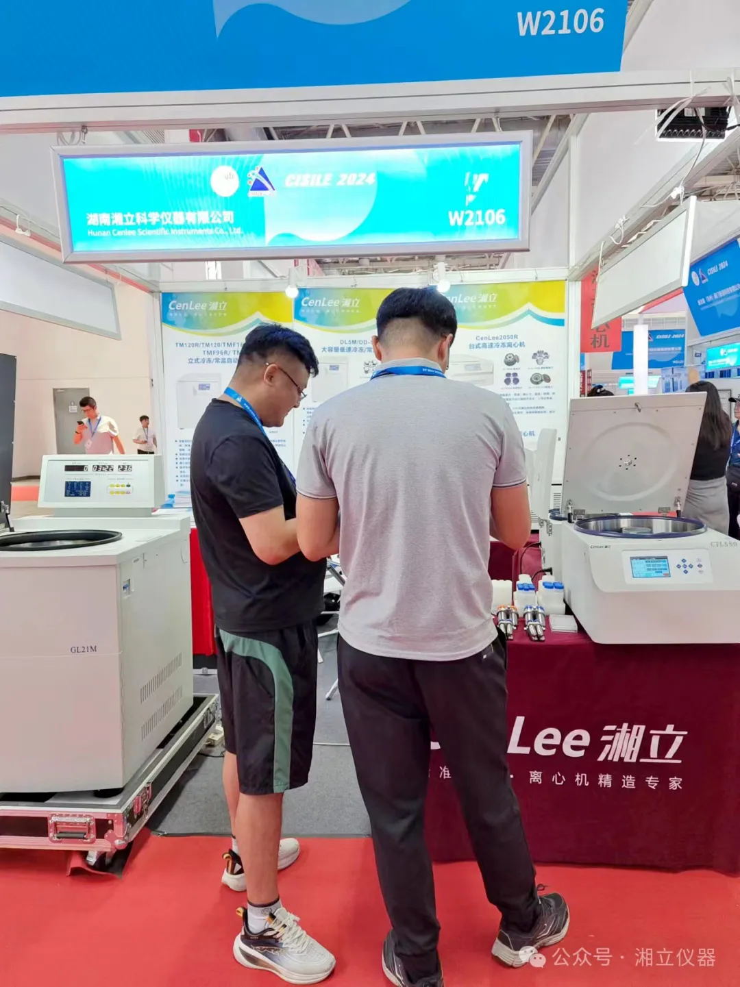 1717047640925266.jpg 640 (10)_看图王-1.web.jpg