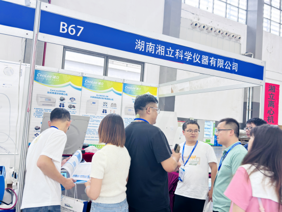 1721186995877174.jpg 1720771689442598.jpg