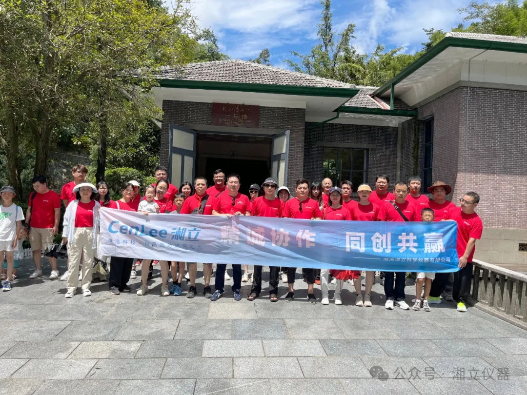 640 (3)_看图王.web.jpg