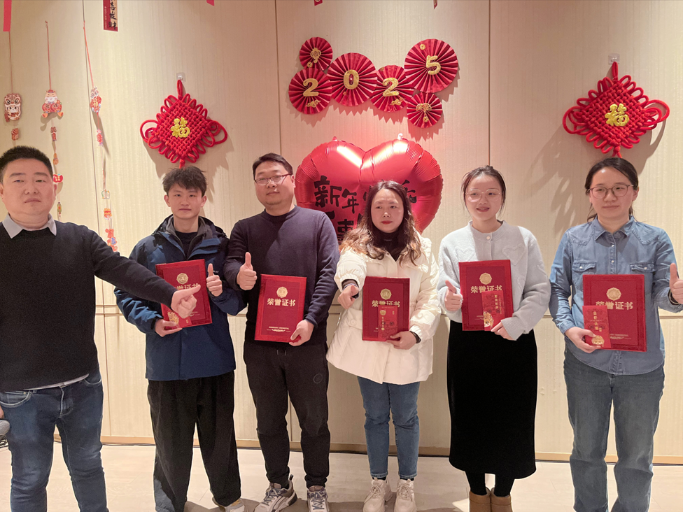 1738813222170048.png 颁奖1.png