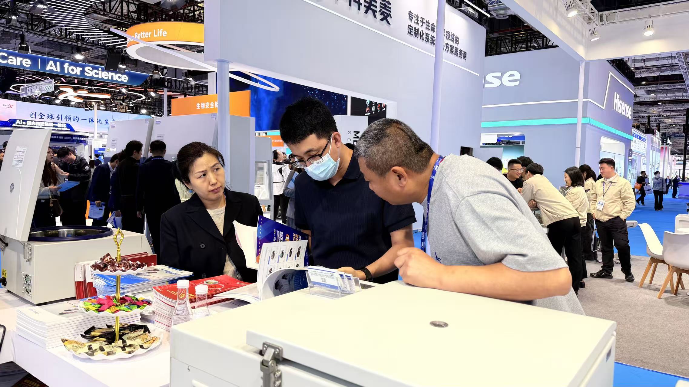 1775722250167029.jpg 微信图片_20260409113617_59_84.jpg