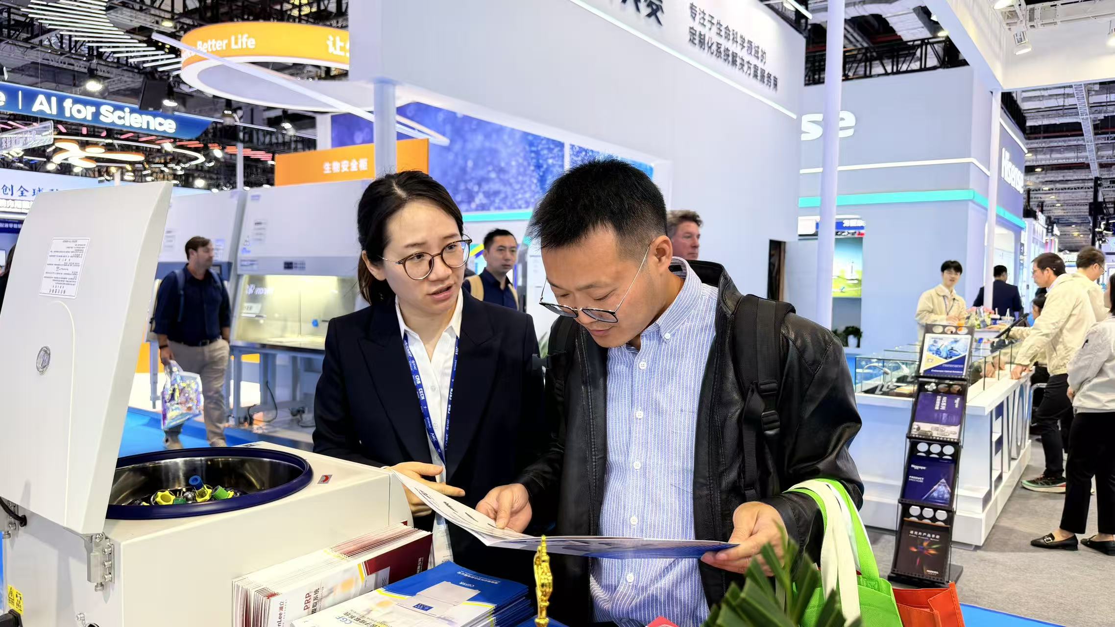 1775722335917541.jpg 微信图片_20260409120517_69_84.jpg